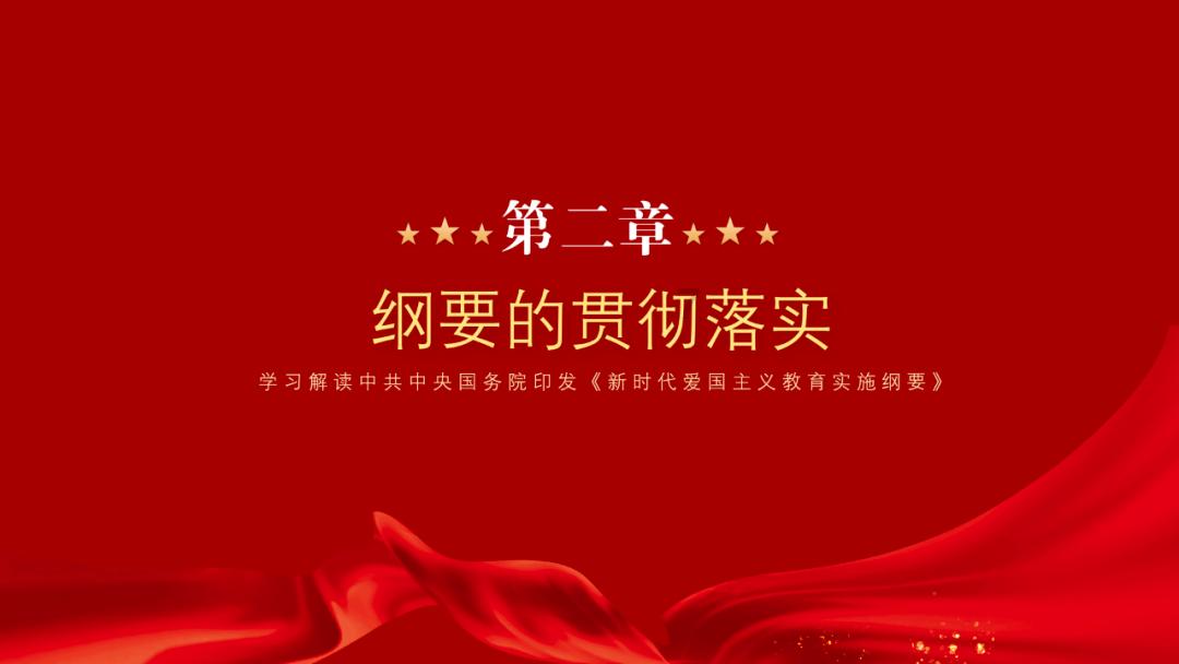来长沙渔人码头看“光影秀”！ 即日起至春节假期每晚上演