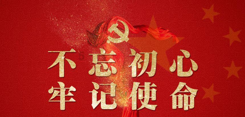 使命为笔 行动作答——昆明经开公安交出2023年平安答卷